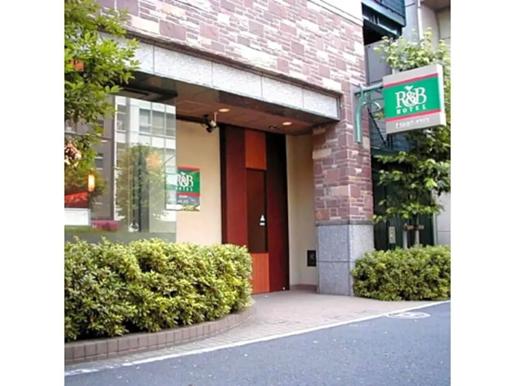 R&B HOTEL HIGASHI NIHONBASHI - Vacation STAY 40468v — комфортный отель в Токио