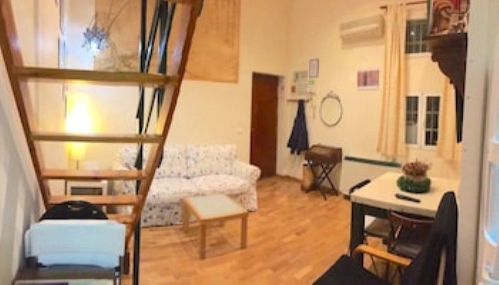 Цены на Downtown Apartment Reina Sofía в Мадриде
