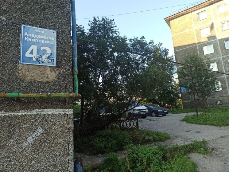 Цены на Апартаменты на улице Академика Книповича в Мурманске