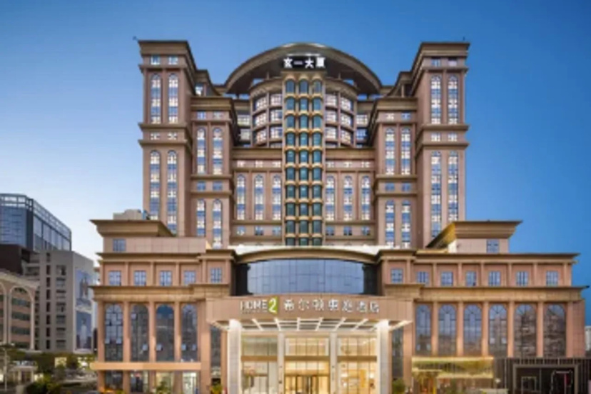 Home2 Suites by Hilton Shenzhen Dalang — отель с отзывами гостей в Шэньчжэне