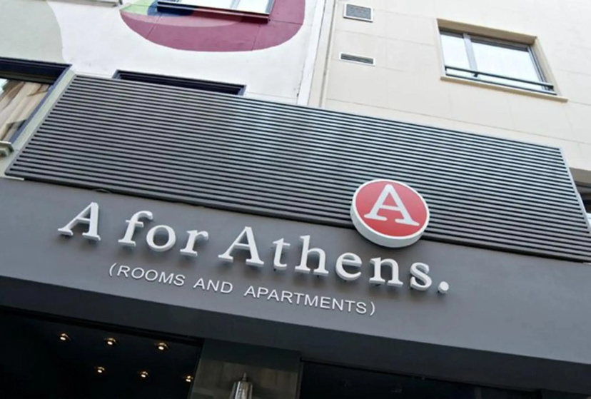 A for Athens — всё о проживании в Афины