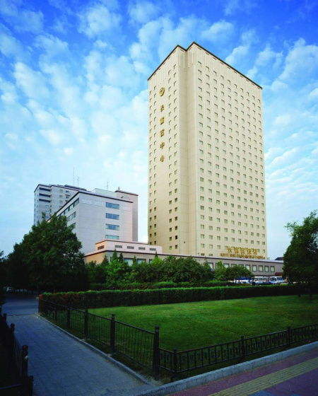 Цены на Hotel New Otani Chang Fu Gong в Пекине