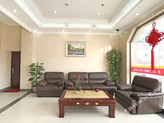 Цены на Hengxia Hotel в Шанхае