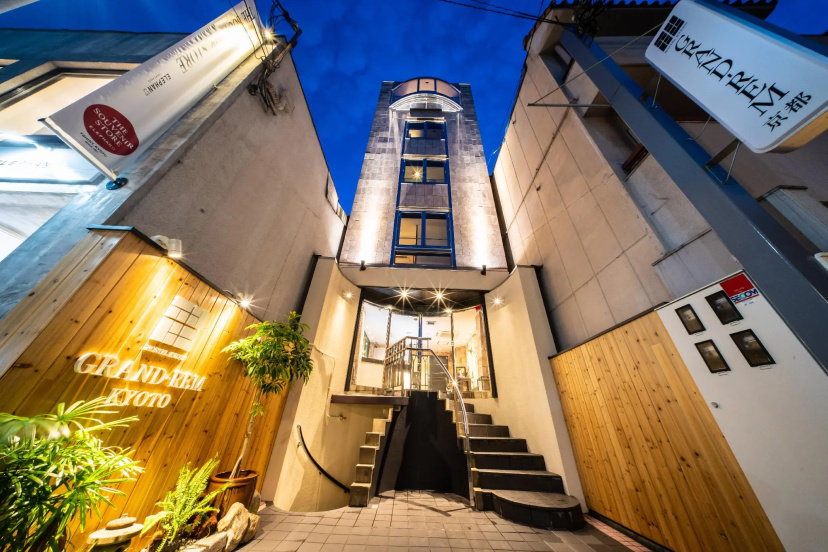 Grand-Rem Kyoto — забронировать отель в Киото