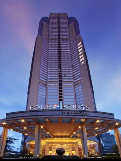 Four Points by Sheraton Shenzhen — отель в удобной локации в Шэньчжэне