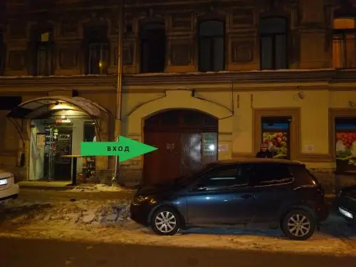 Hostel Green House on Dostoyevskaya — отель с удобным расположением в Санкт-Петербурге
