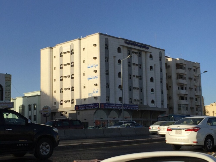 Цены на Mayar Al Alamia Furnished Apartments в Джидде