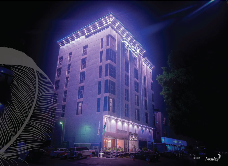 Signature Guest Hotel — комфортный отель в Джидде