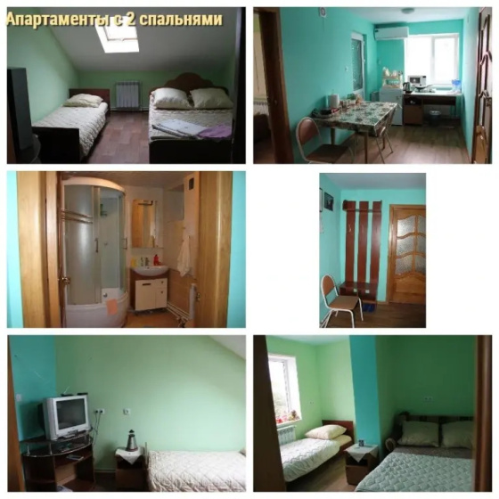 Guest house on 1 Maya 50 — отзывы гостей и цены