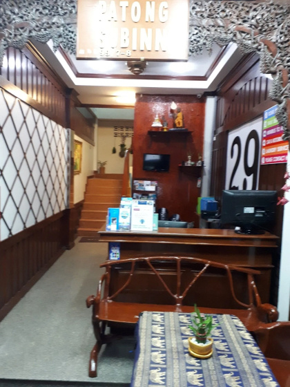 Цены на Centre Point Patong в Пхукете