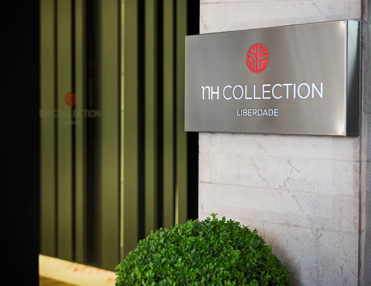 Цены на NH Collection Lisboa Liberdade в Лиссабоне