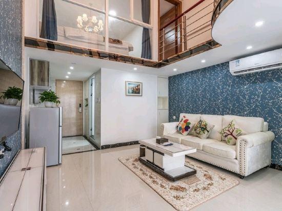 Jiayuan International Apartment — отель в Гуанчжоу, Китай