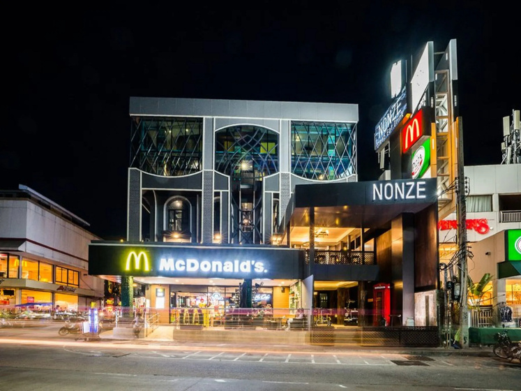 Nonze Hostel — отель рядом с интересными местами в Паттайе