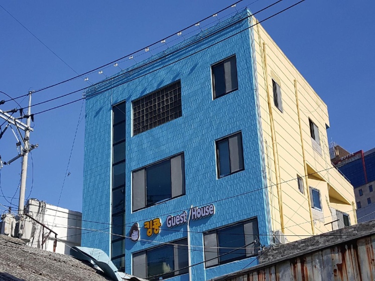 King Kong Guest House — отель в Пусан, Южная Корея