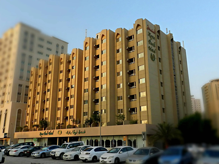 Nova Park Hotel, Шарджа, Объединенные Арабские Эмираты