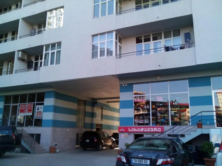 Arleville - Apartment in باطومي - Photo 1