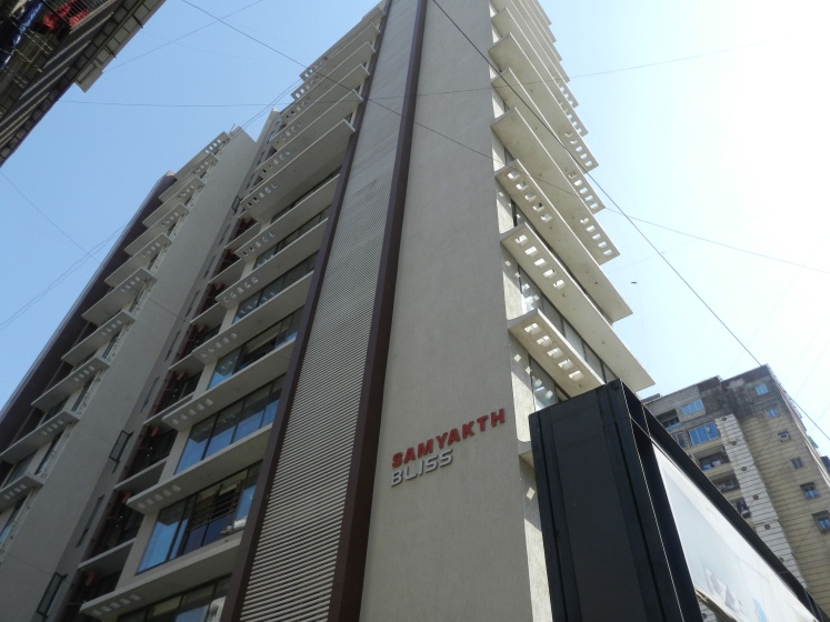 Theory9 Premium Serviced Apartments Khar — отзывы гостей и цены