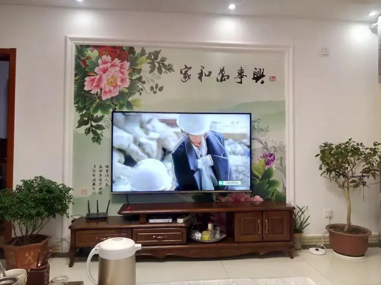 Blessed Family Holiday Apartment 501 — отель с удобствами в Циндао