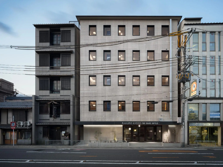 Rakuro Kyoto — отель с удобствами в Киото
