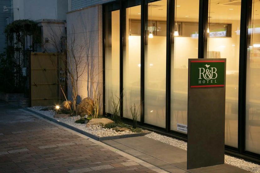 Washington R&B Hotel Kyoto Shijo Kawaramachi — отзывы гостей и цены