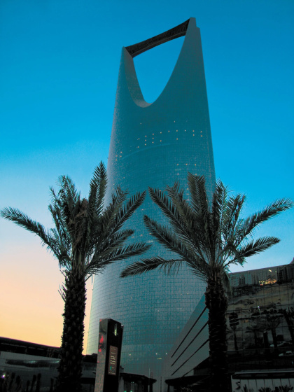 Otel' Four Seasons Riyadh At Kingdom Center 5 — отель в Рияде, Саудовская Аравия