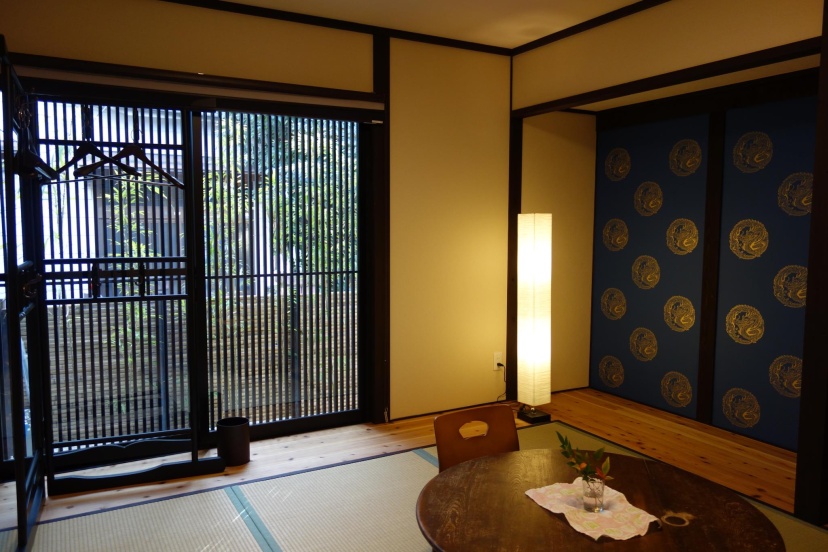 Цены на Tsumugi Tofukujiminamimon в Киото