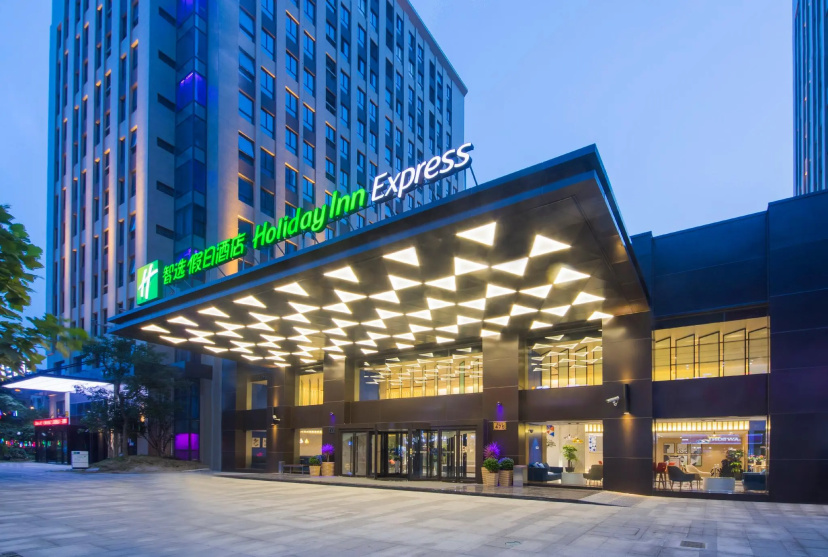 Holiday Inn Express Shanghai Jinshan by IHG — отель с удобствами в Шанхае