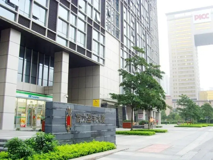 Guangzhou Angelrena Wales Apartment — отель с удобствами в Гуанчжоу