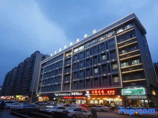 Hanguan International Apartment (Guangzhou Baiyun Airport Qingtang Subway Station Branch) — комфортный отель в Гуанчжоу