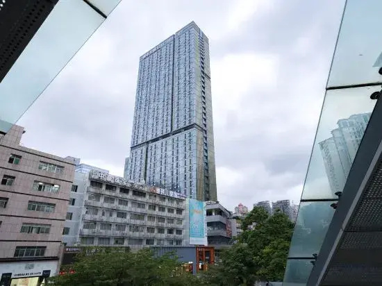 Chengyue (Luohu Shuibei Jewelry City Branch) — отель в Шэньчжэне, Китай