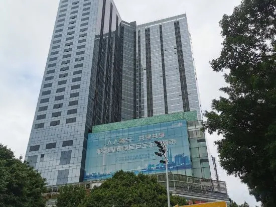 Цены на Nomo International Apartment (Guangzhou Beijing Road Jiedeng Duhui) в Гуанчжоу