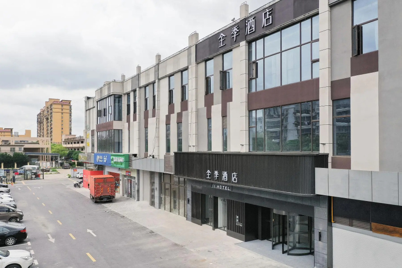 JI Hotel Shanghai Jiaotong University Cangyuan Road — забронировать отель в Шанхае