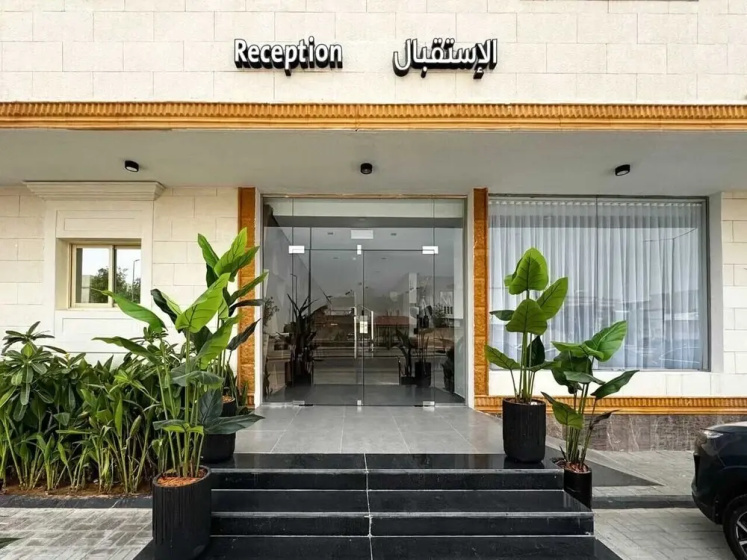 Arjaan Park Al Shifa Hotel — забронировать отель в Рияде