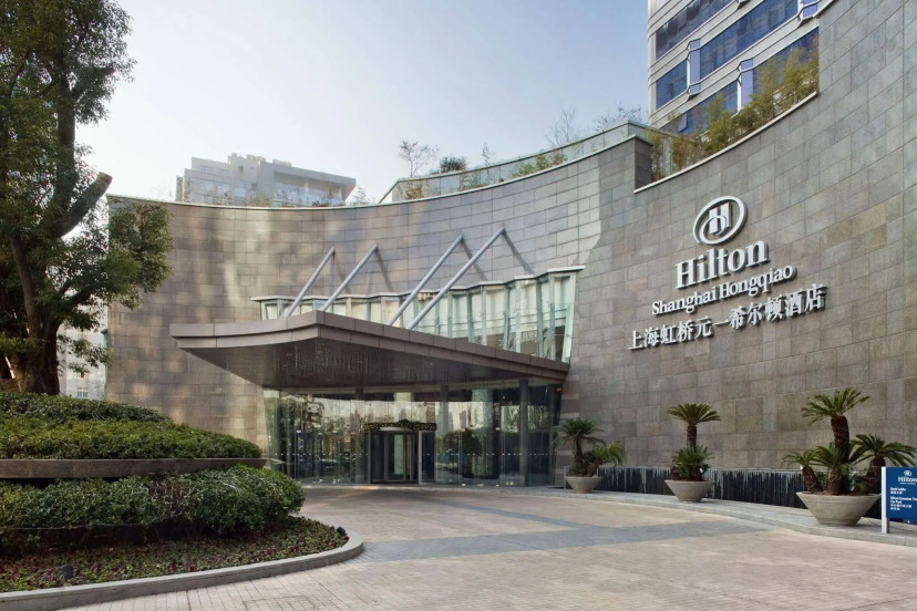 Сравните цены на Hilton Shanghai Hongqiao в Шанхае