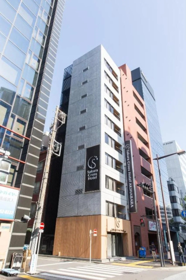 Sakura Cross Hotel Akihabara — забронировать отель в Токио