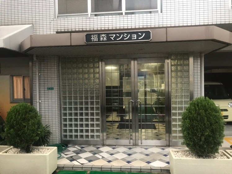Fukumori Apartment — комфортный отель в Осаке