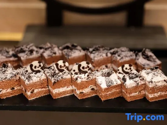 Tianfu International Hotel Complex — отель рядом с интересными местами в Чэнду