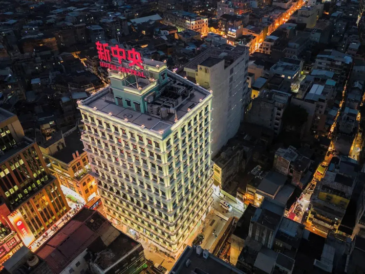 Hotel Central — комфортный отель в Макао