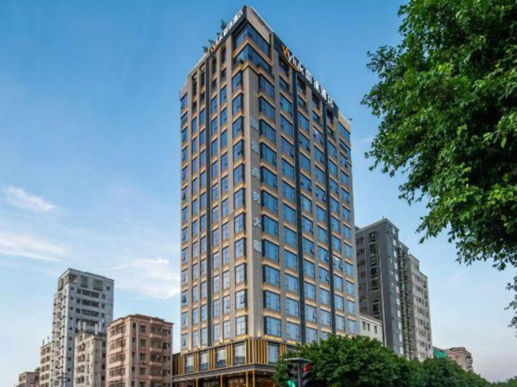 Vyluk Hotel (Shenzhen Gongming Haojing) — комфортный отель в Шэньчжэне