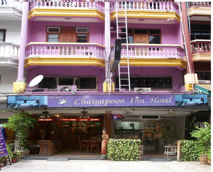 Chaiyapoon Inn — отель с удобным расположением в Паттайе