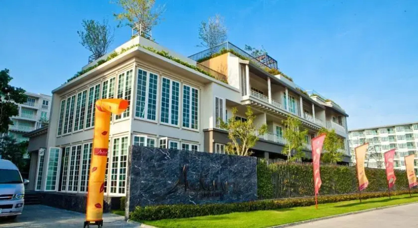 Цены на Autumn A106 by Huahin Holiday Condo в Хуа