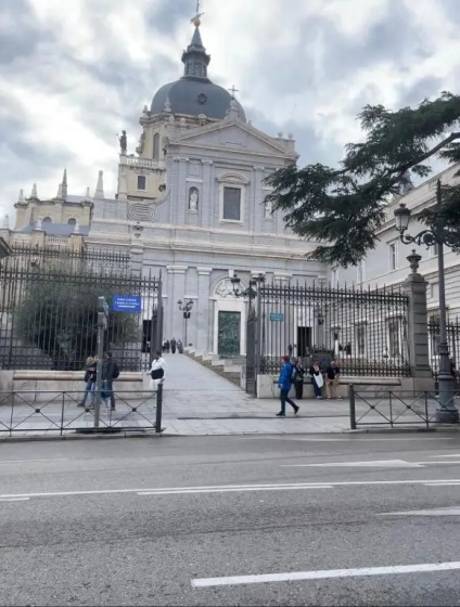 Hostal Arenal Madrid — комфортный отель в Мадриде
