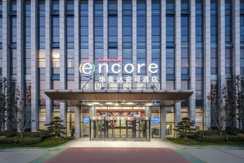 Ramada Encore Hangzhou Olympic — отель с удобным расположением в Ханчжоу