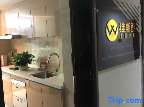 Shenzhen dapeng kaisa Western apartments — забронировать отель в Шэньчжэне