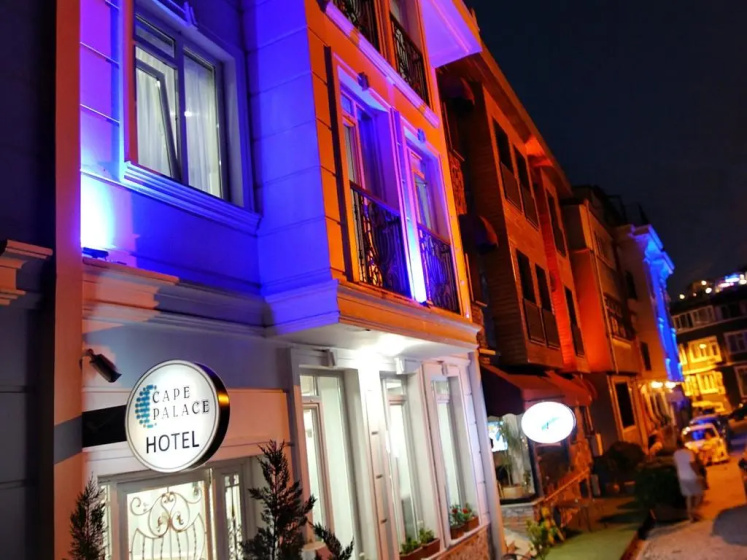 Cape Palace Hotel — отель в Стамбуле, Турция