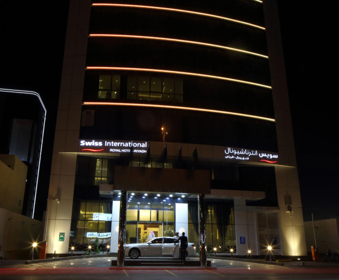 Swiss Flora Royal Hotel Riyadh — отель с удобствами в Рияде