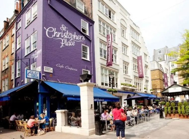 Superior St Christophers Place — отель с удобствами в Лондоне