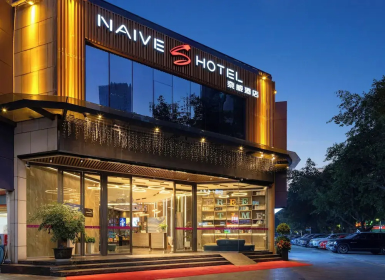 Naive S Hotel — отзывы гостей и цены