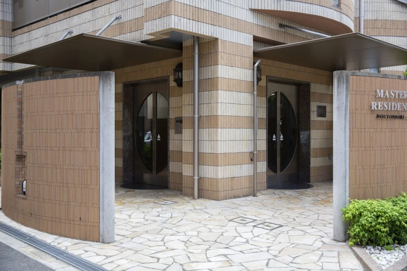 Цены на Masters Residence 2 в Осаке