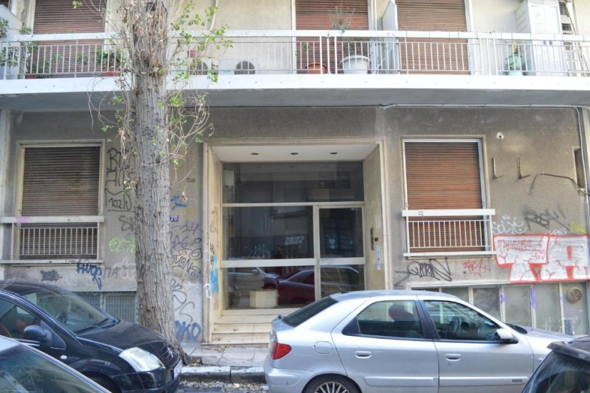 DARSISS 1 - Museum Apartment — отель с удобствами в Афины